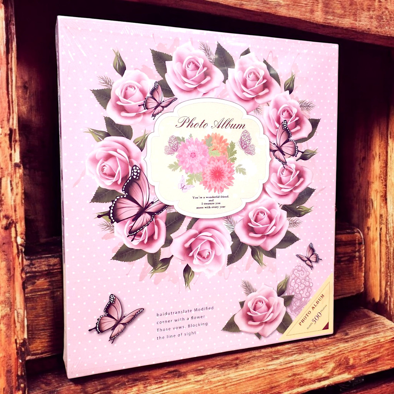 Альбом для фотографій на 500 фото 10х15, фотоальбом №618, фото 1