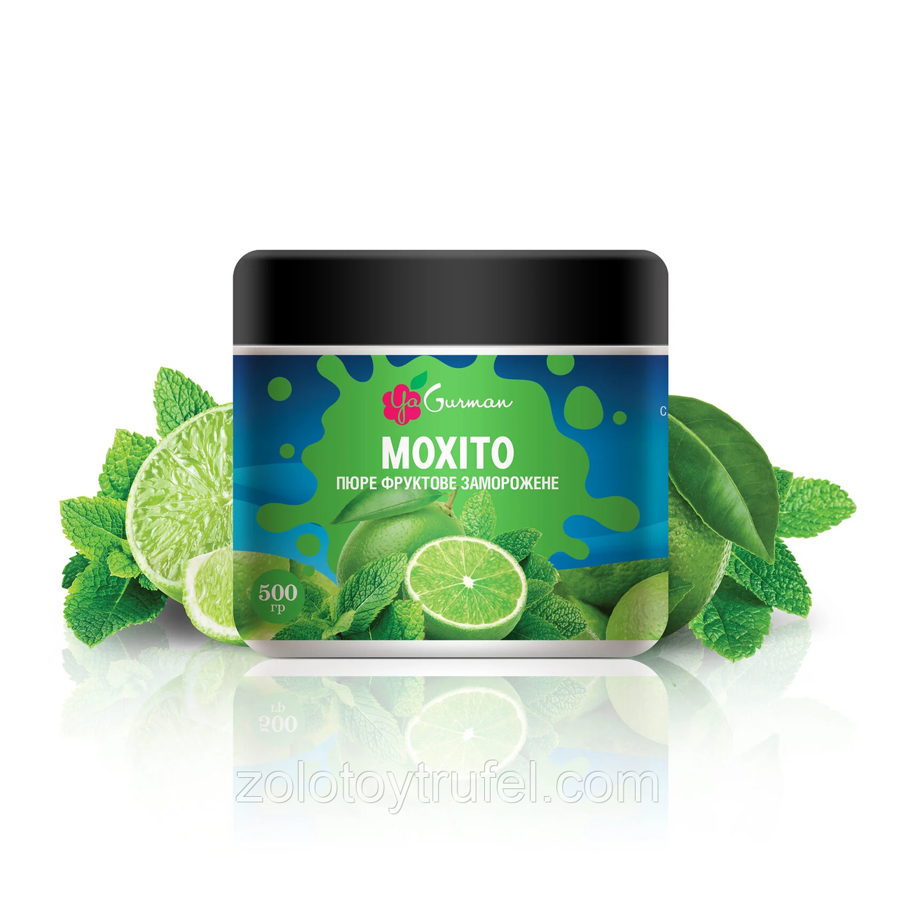 Пюре мохіто заморожене 500 г, YaGurman, фото 1
