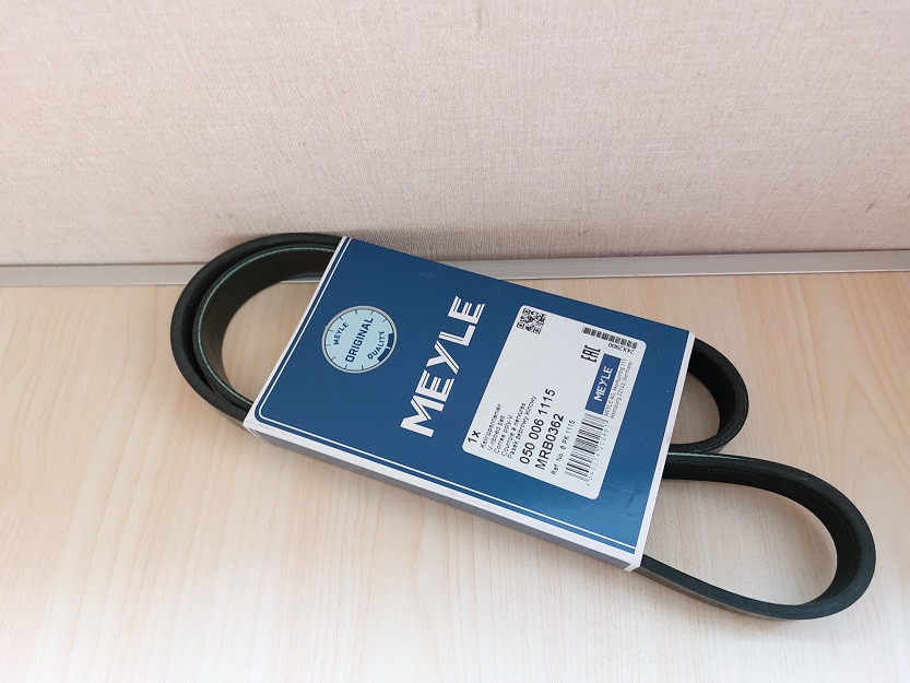 Ремінь генератора Fiat Ducato 244, Peugeot Boxer, Citroen Jumper (2002-2006) 2.0i, 9615208980, 5750WF, фото 1