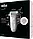 Епілятор Braun Silk-epil 7 SE 7-000 Білий UA, фото 3