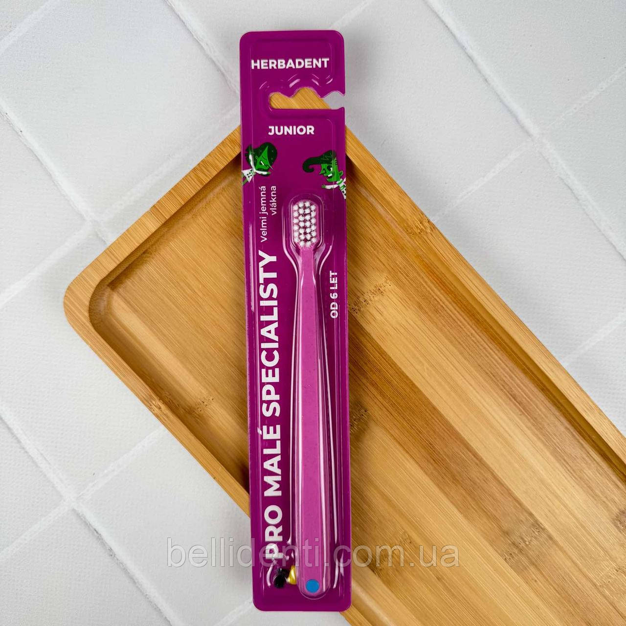 Дитяча зубна щітка Herbadent Junior Very Soft від 6 років (рожева), 1 шт