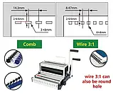 Біндер YIBO CW2016 (метал+пластик) (000011987), фото 4