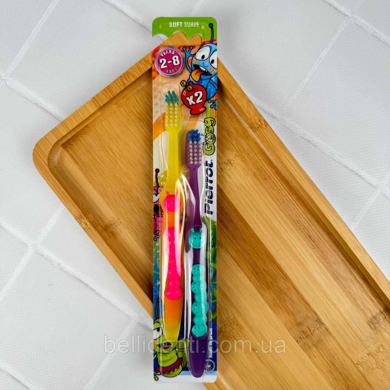 Дитяча зубна щітка Pierrot Kids Gusy (від 2-8 років) гусениця 2 шт в упаковці