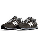 New Balance 574 Reflective Grey Beige 41, фото 3