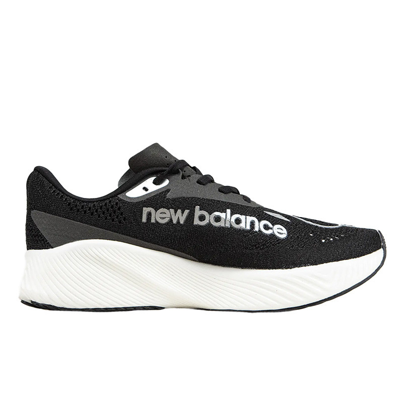 New Balance FuelCell SuperComp Elite V2 Black White MRCELPB1 44, фото 1