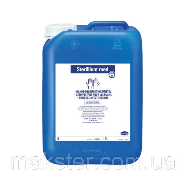 Стерилліум Мед, 5 л