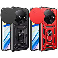 Чехол Ummi Camshield Serge Ring для Xiaomi Redmi A3 / A3x