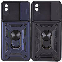 Чехол Ummi Camshield Serge Ring для Xiaomi Redmi 9A