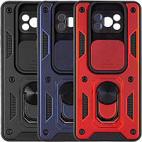 Чехол Ummi Camshield Serge Ring для Xiaomi Poco X3 NFC / Poco X3 Pro