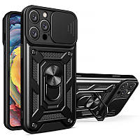 Чехол Ummi Camshield Serge Ring для Apple iPhone 12 Pro Max (6.7")