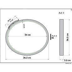 Хомут (обруч) металевий для бочки Litolan 35, 40, 45, 55, 65 літрів, фото 3