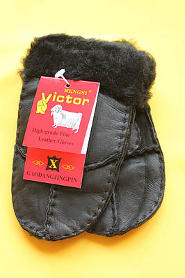 Детские перчатки