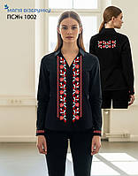 Заготовка для вишиванки Сорочка жіноча Волинь пошита з рукавами ПСЖ 1002 "ТМ Магія візерунку"