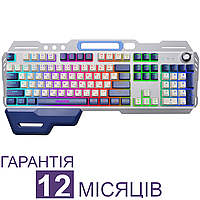 Ігрова клавіатура з підсвіткою Maxxter RGB, біла/синя, провідна USB, металева, геймерська для комп'ютера ПК та ноутбука
