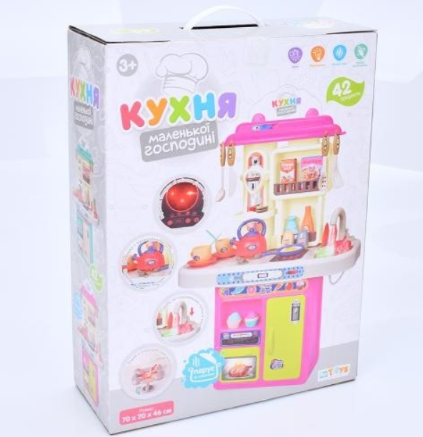 Дитяча кухня з водою, висота 70 см, зі звуковими та світловими ефектами, 42 предмети Рожева 16890B, фото 1