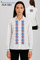 Заготовка для вишиванки Сорочка жіноча Закарпаття пошита з рукавами ПСЖ 1003 "ТМ Магія візерунку"