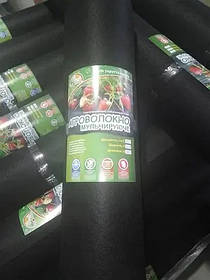 Агроволокно чорне 90г/м2 1,07х50 GROWTEX