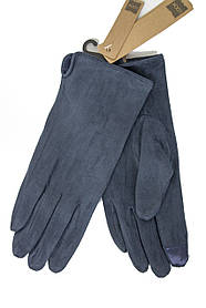 Рукавиці замшеві сині Look