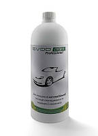 «СВОД-РВН» Professional, 1 л ( 1,35 кг )