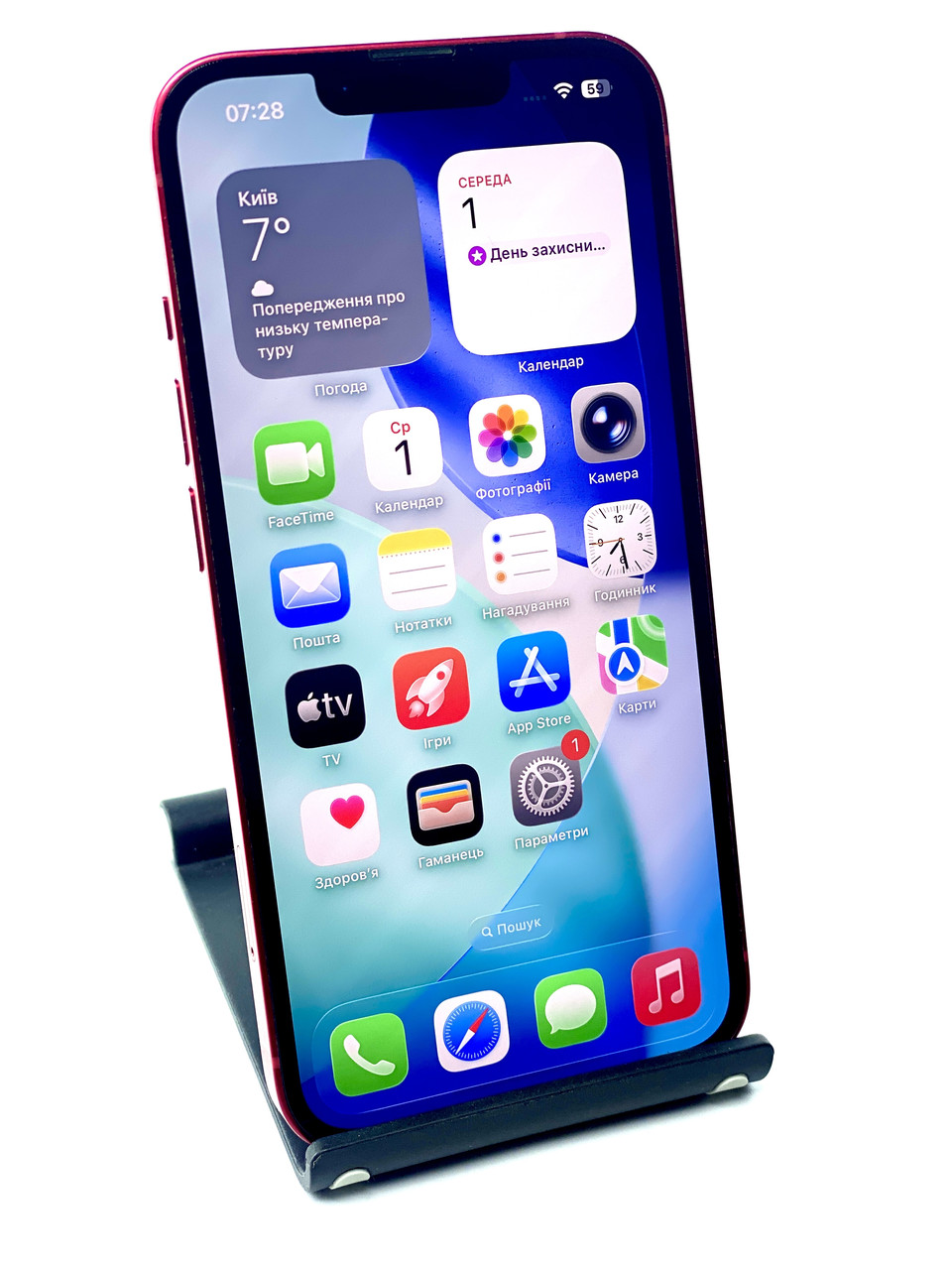 Смартфон iPhone 13 256 GB, червоний, б/в, батарея 100%