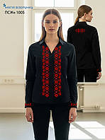 Заготовка для вишиванки Сорочка жіноча Київщина пошита з рукавами ПСЖ 1005 "ТМ Магія візерунку"