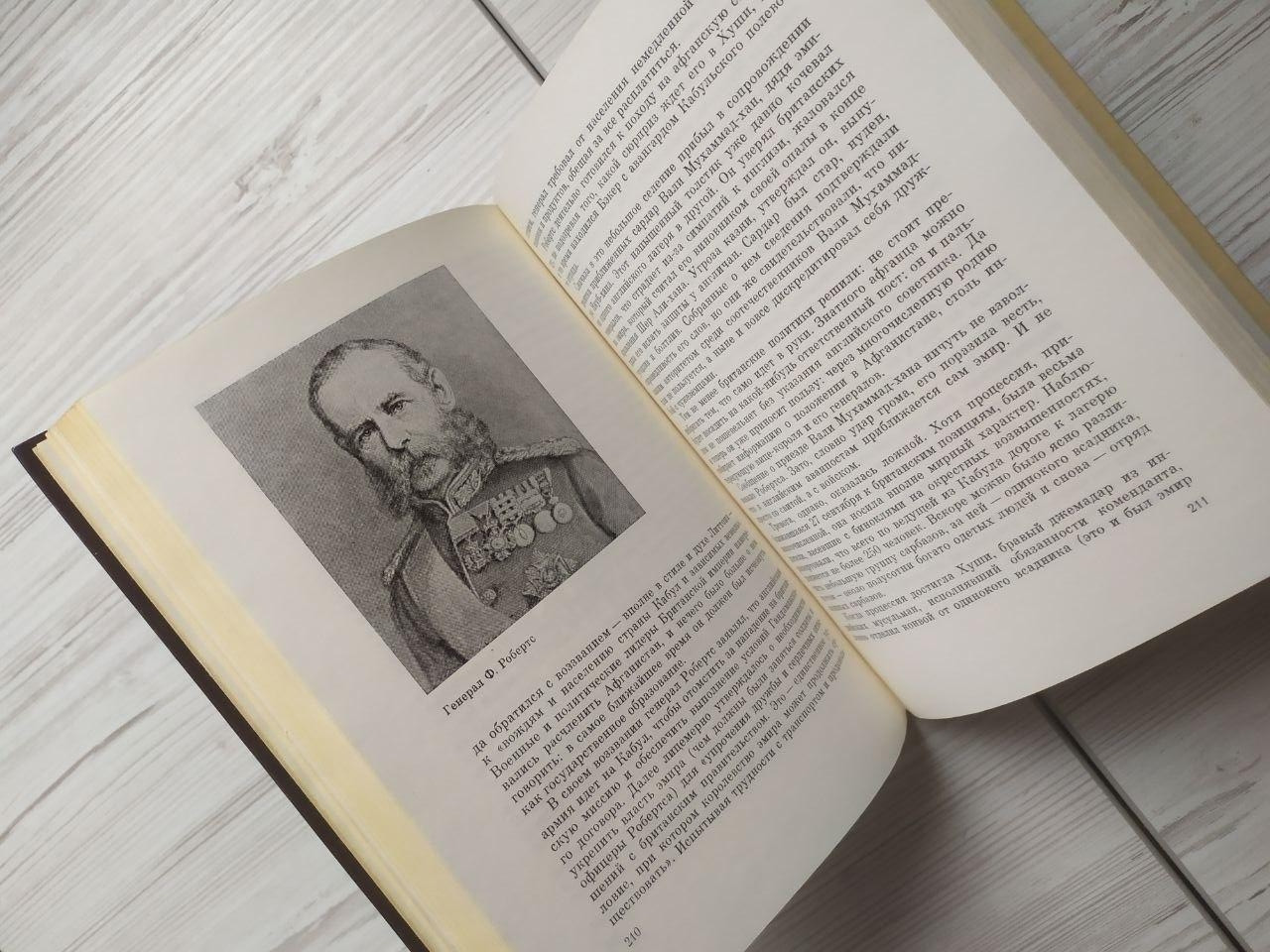 Product image preview