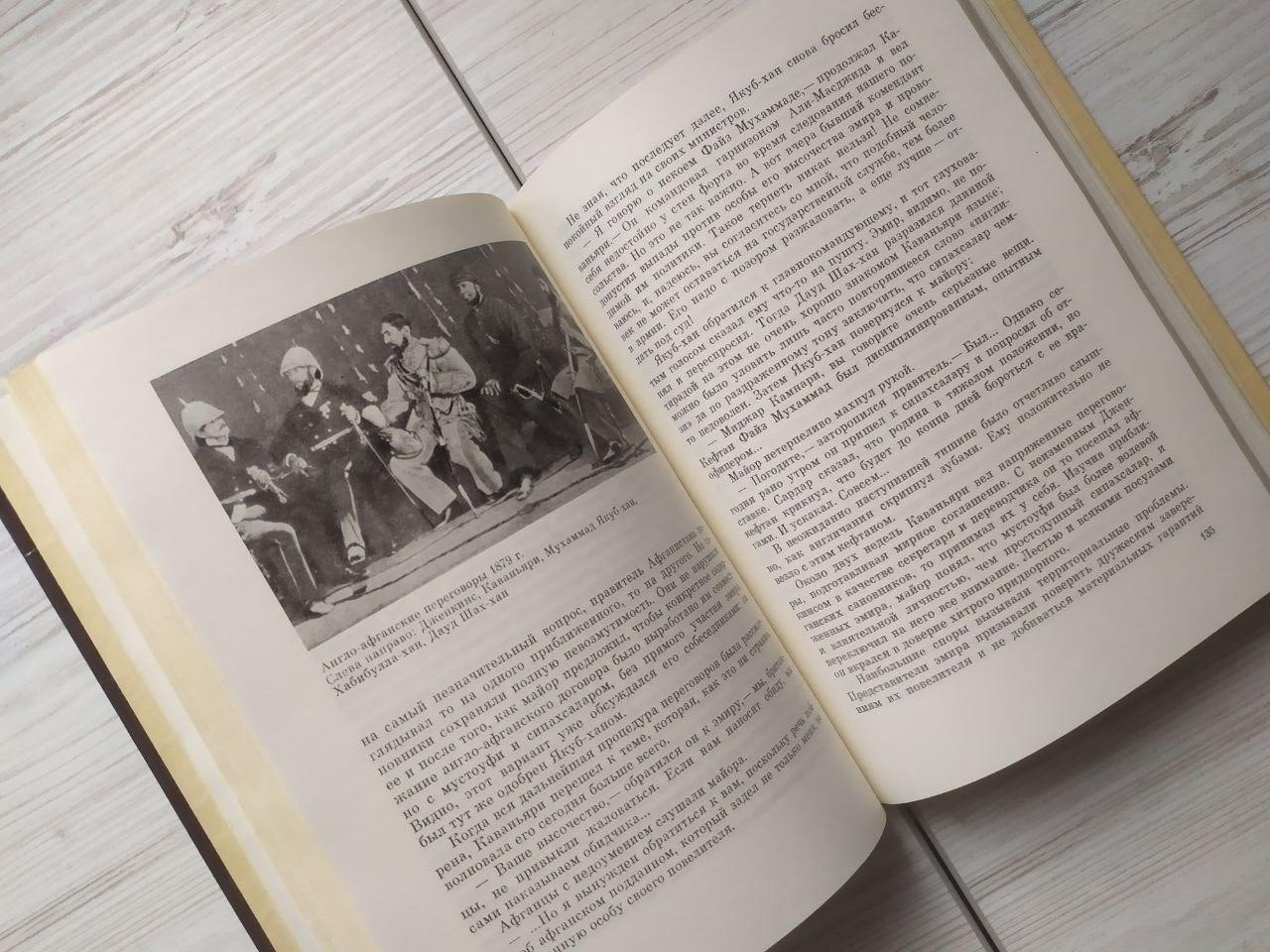 Product image preview