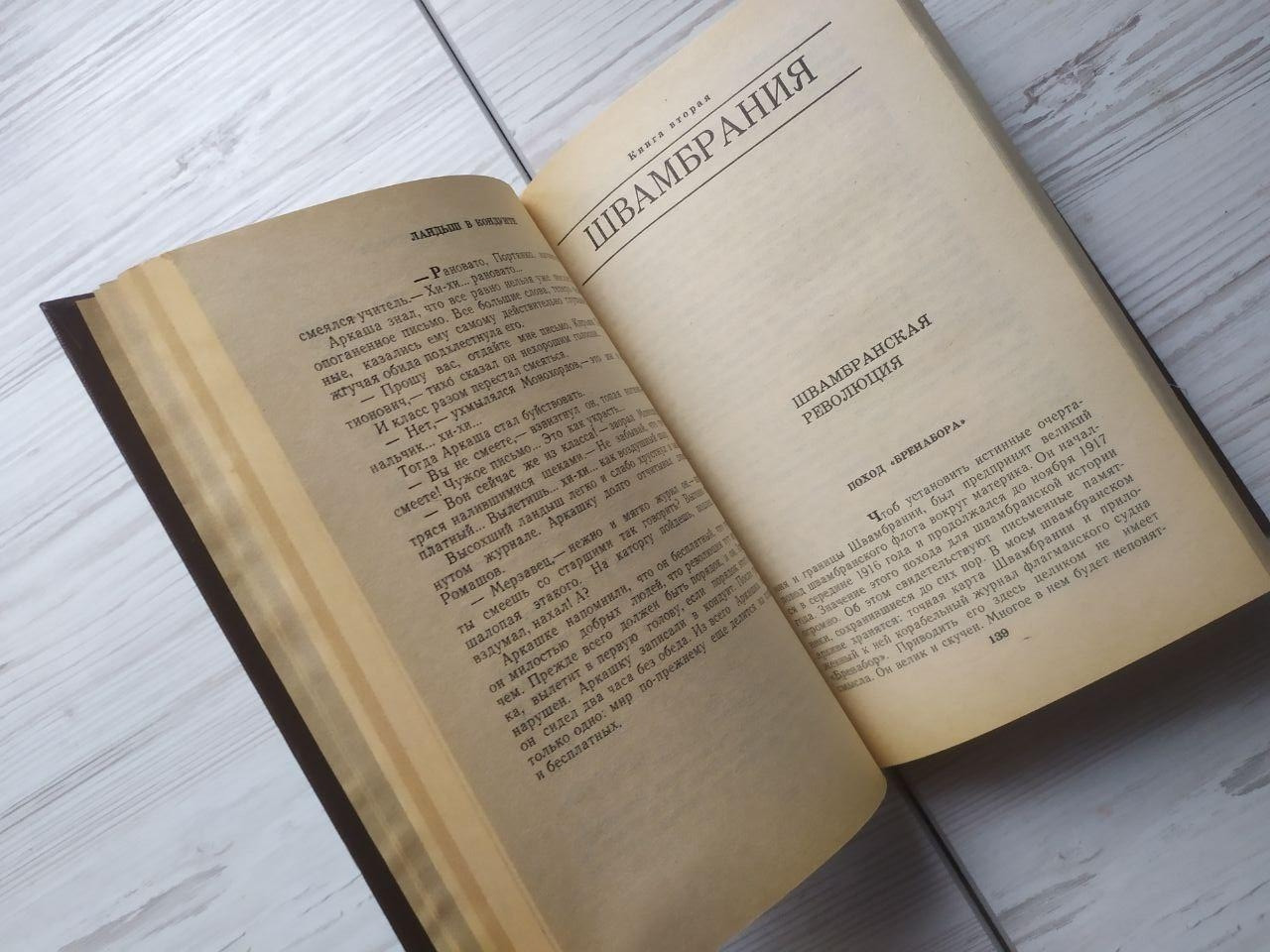 Product image preview