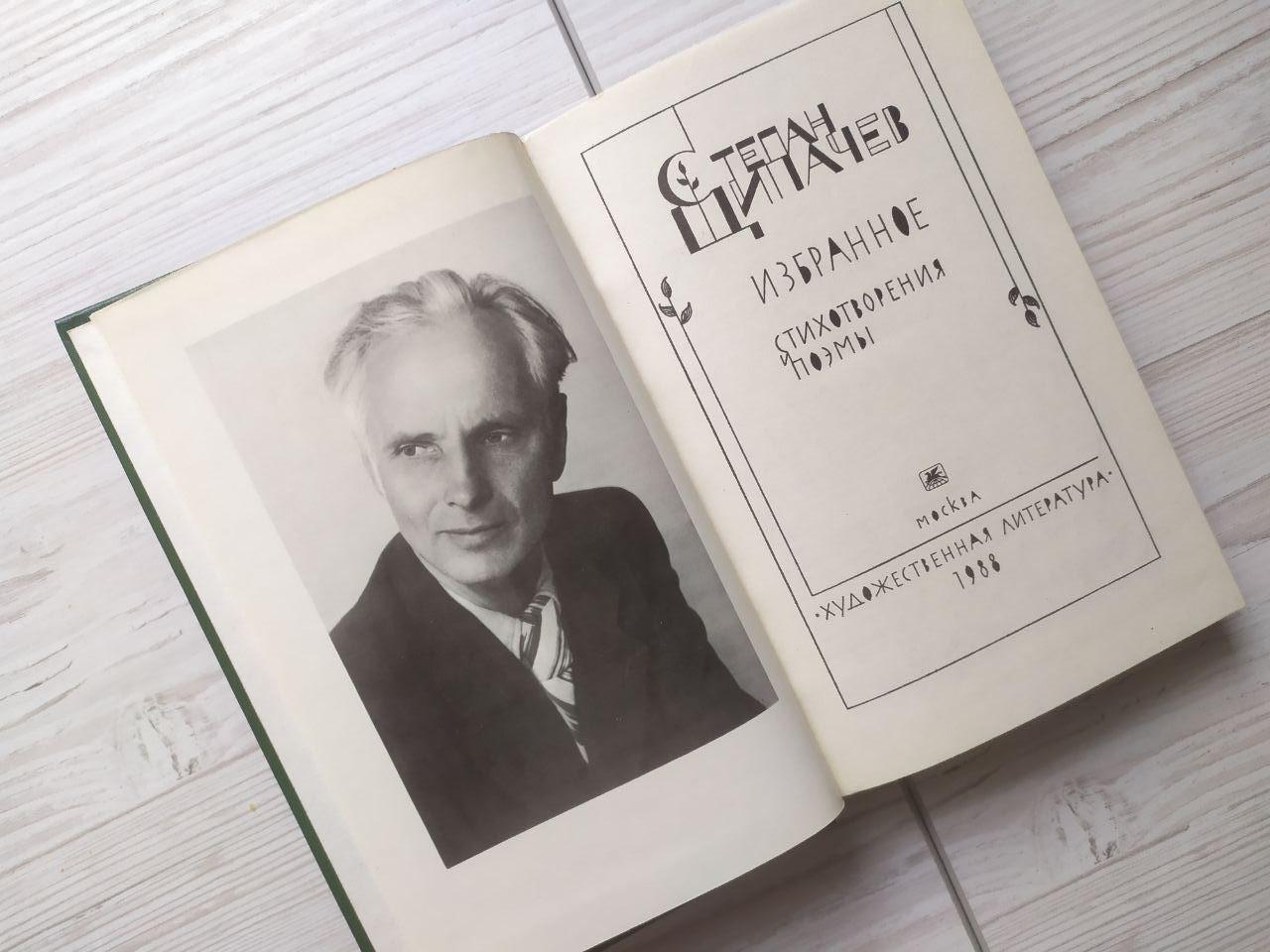 Product image preview