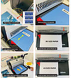 Біндер на металеву пружину YIBO ET8707 електричний (000013650), фото 3