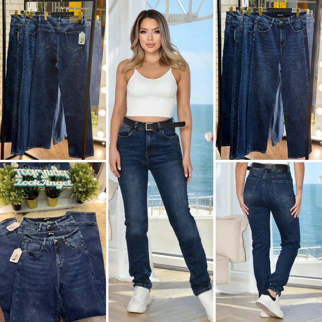 Стильні жіночі джинси, тканина "Джинс" 48, 50, 52, 54 розмір 48