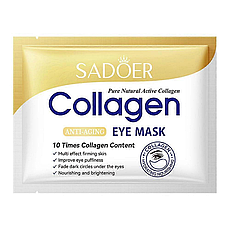 Гідрогелеві патчі під очі SADOER Collagen Multi-Effect антивікові, зміцнювальні 7.5 г