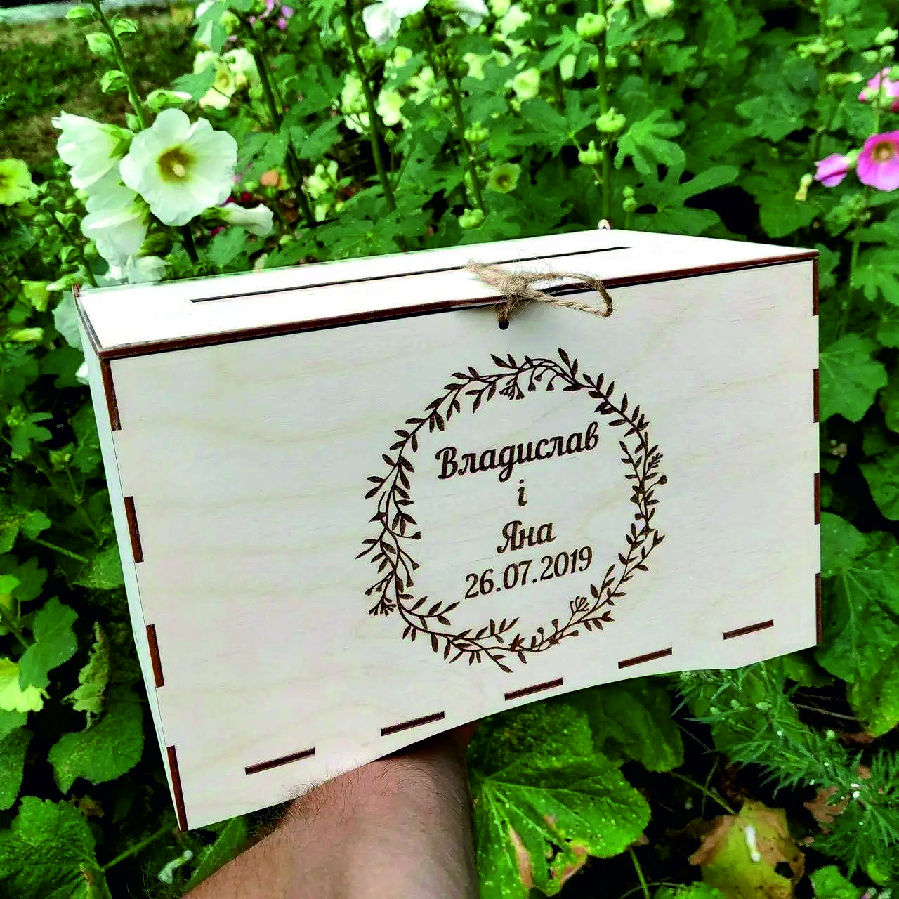 Скриня для конвертів, Весільна скарбниця 28х18х16см 3мм, фото 1