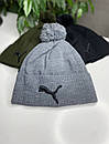 Зимова шапка PUMA унісекс із помпоном на флісі оливка чорний сірий, фото 4