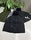 Зимова шапка PUMA унісекс із помпоном на флісі оливка чорний сірий, фото 5
