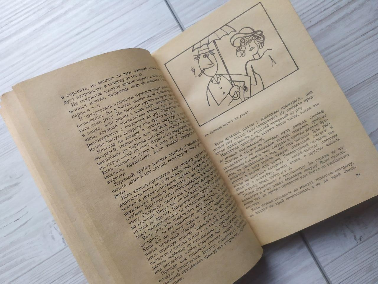 Product image preview