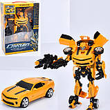 Робот трансформер «Бамблбі» Автобот 36 см Crazed (W8826A), фото 3