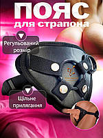 Трусики пояс для страпону з кільцем для кріплення Чорний ( 220-034 )