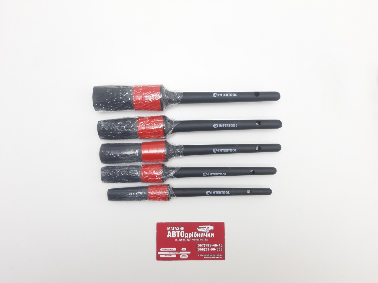 Набір щіток для детейлінгу Intertool