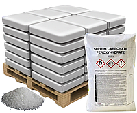 Перкарбонат Натрію (Кисневий відбілювач) 25 кг