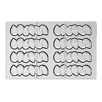 Форма для шоколаду 110x30 h17 мм 29 мл x 8) Silikomart CH048 - AURORA-B