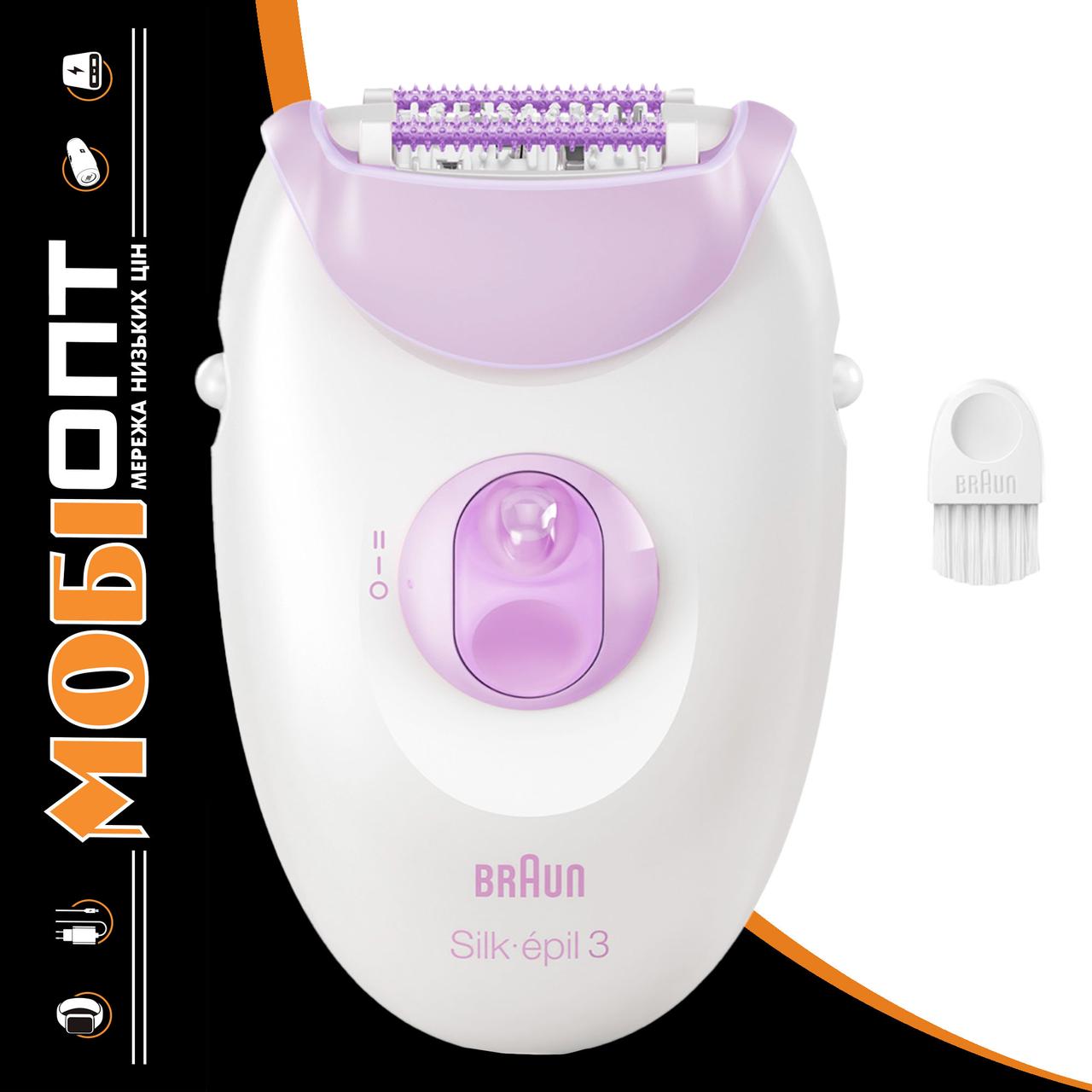 Епілятор Braun Silk-epil 3 SE 3-000 Білий UA