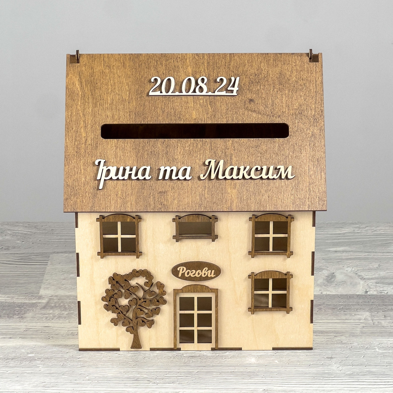 Весільний банк скарбниця 230х280х160мм, фото 1