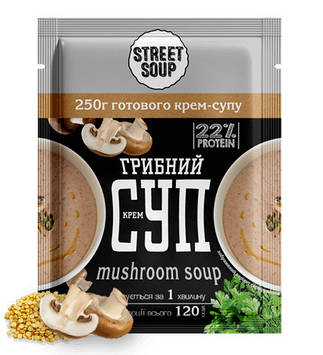Грибний крем-суп у саше Street Soup 40 г