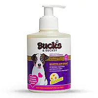Шампунь для цуценят Bucks&Bucksy (300мл.)