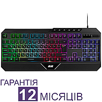 Ігрова клавіатура з підсвіткою 2E Gaming, чорна, провідна, мембранна, повнорозмірна геймерська для комп'ютера ПК та ноутбука
