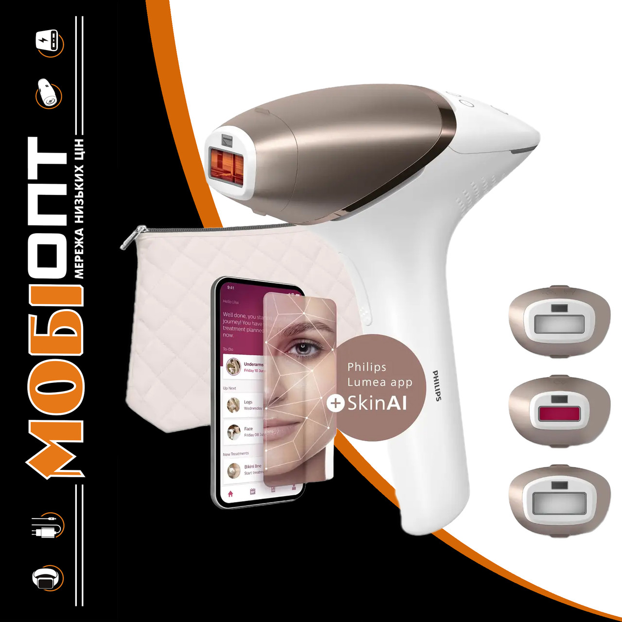 Фотоепілятор Philips Lumea IPL 9900 Series BRI973/00 Білий/Золотий UA