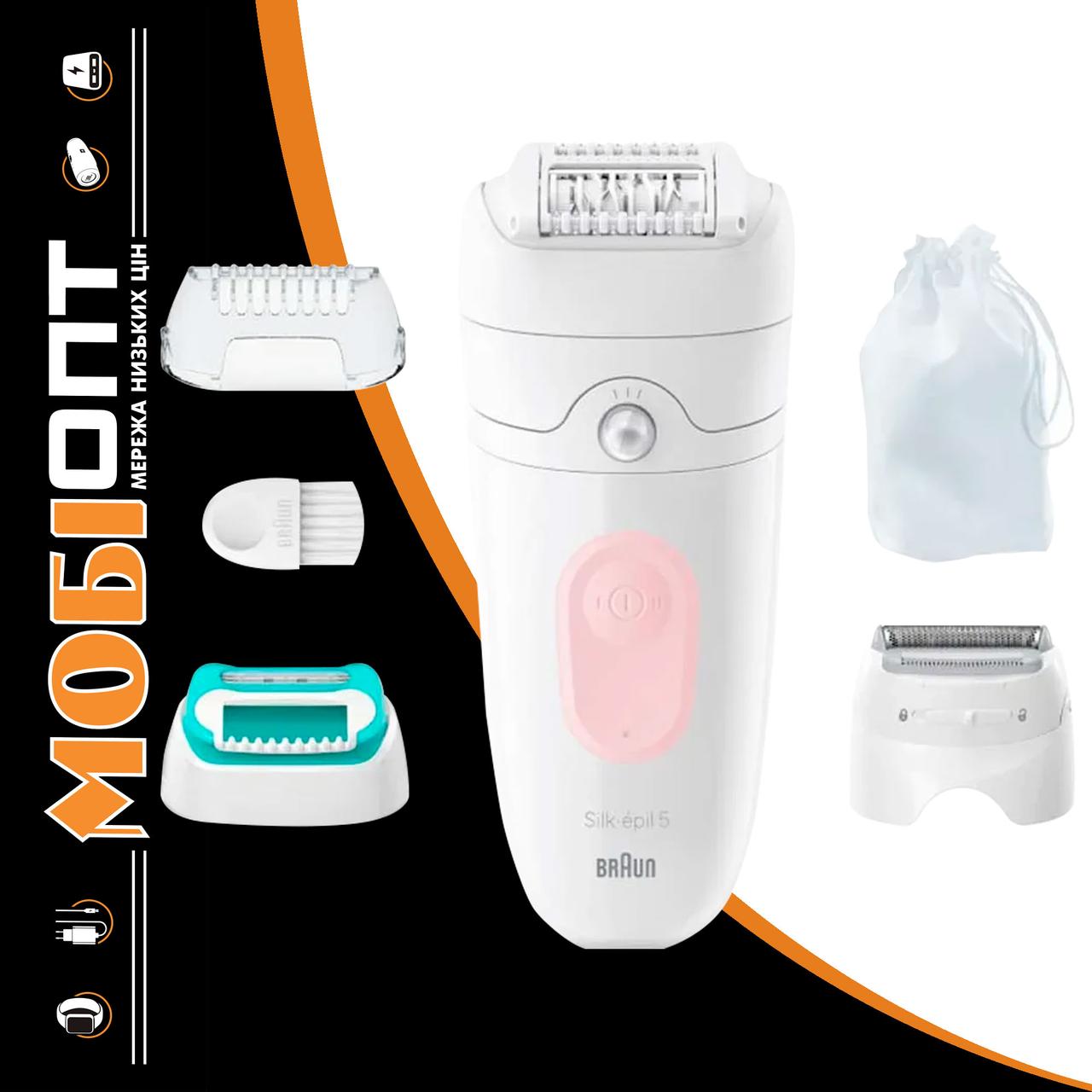 Епілятор Braun Silk-epil 5 SE 5-050 Білий/Рожевий UA