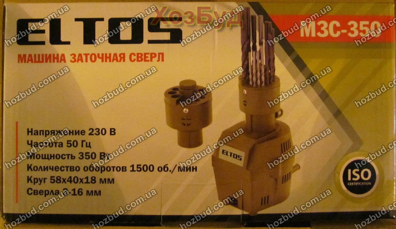 Заточний верстат для свердел ELTOS МЗС-350 (350 Вт)