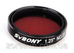 Фільтр No25 червоний 1.25" SVBONY планетарний фільтр для телескопа SV127, фото 1